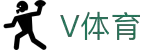 V体育官方门户 - 官网同步全球体育热门资讯